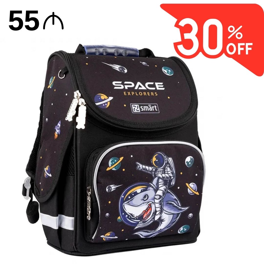 Çanta məktəbli  Space Explorers 559005 SMART